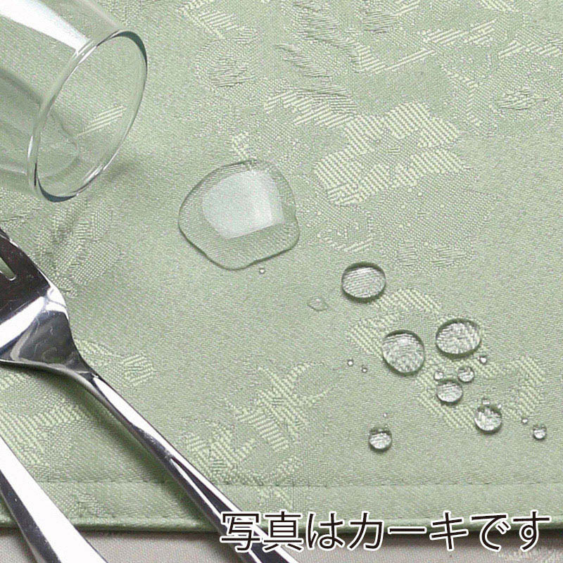 紅石 トップクロス サンド SSI-TP18 1枚(ご注文単位4枚)【直送品】