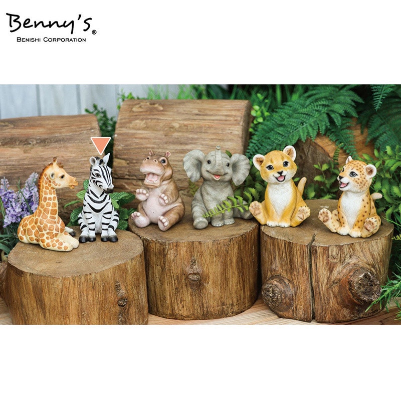 紅石 オブジェ リトルサバンナ シマウマ QB-012B 1個(ご注文単位1個)【直送品】