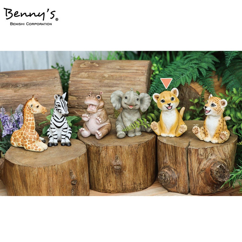 紅石 オブジェ リトルサバンナ ライオン QB-012F 1個(ご注文単位1個)【直送品】