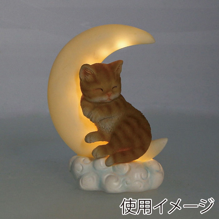 紅石 LEDライト ムーンライト キャット QB-015Y 1個（ご注文単位1個）【直送品】