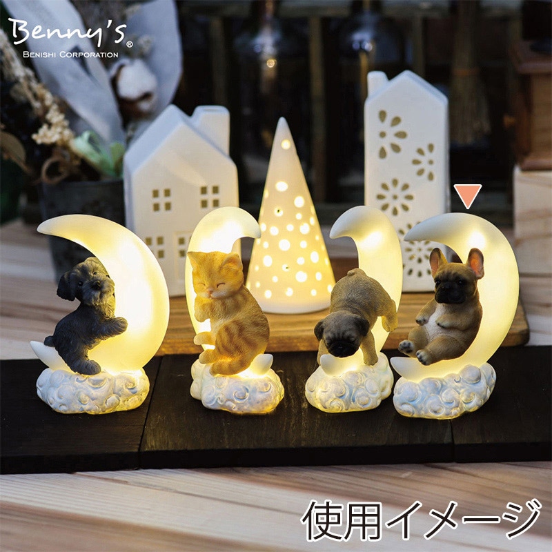 紅石 LEDライト ムーンライト フレンチブル QB-015B 1個（ご注文単位1個）【直送品】