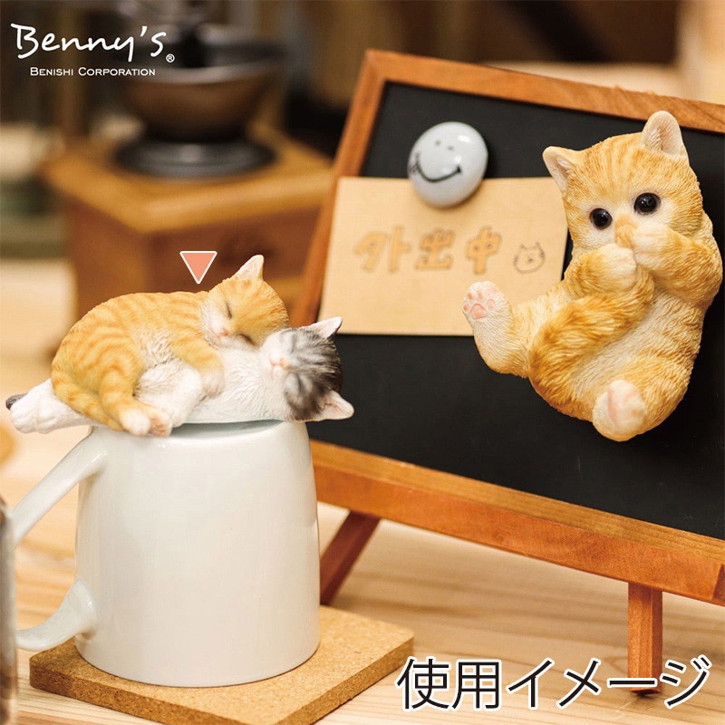 紅石 オブジェ べニーズキャットミニ おひるね 茶トラ白/サバ白 QB-018 1個(ご注文単位1個)【直送品】