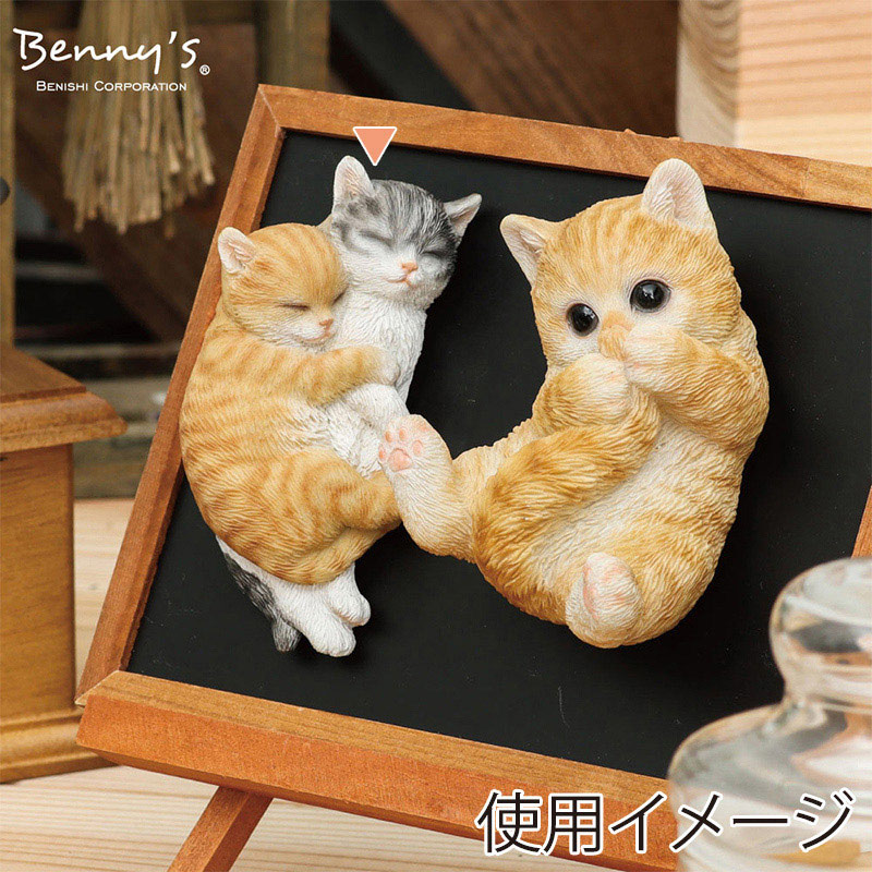 紅石 オブジェ べニーズキャットミニ おひるね 茶トラ白/サバ白 QB-018 1個(ご注文単位1個)【直送品】