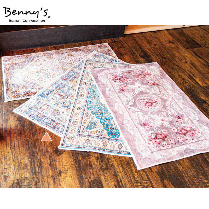 紅石 マイクロファイバーソフトタッチマット ブルー/グレー SXC-001D 1枚(ご注文単位2枚)【直送品】