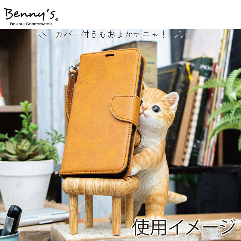 紅石 スマホスタンド べニーズキャット QB-030Y 1個（ご注文単位1個）【直送品】