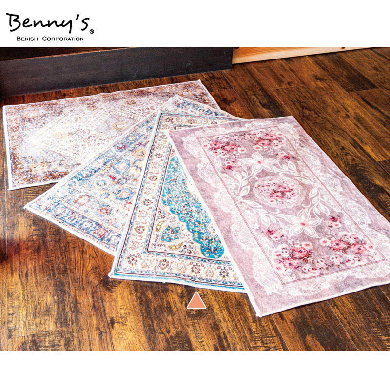 紅石 マイクロファイバーソフトタッチマット ターコイズ SXC-001B 1枚(ご注文単位2枚)【直送品】