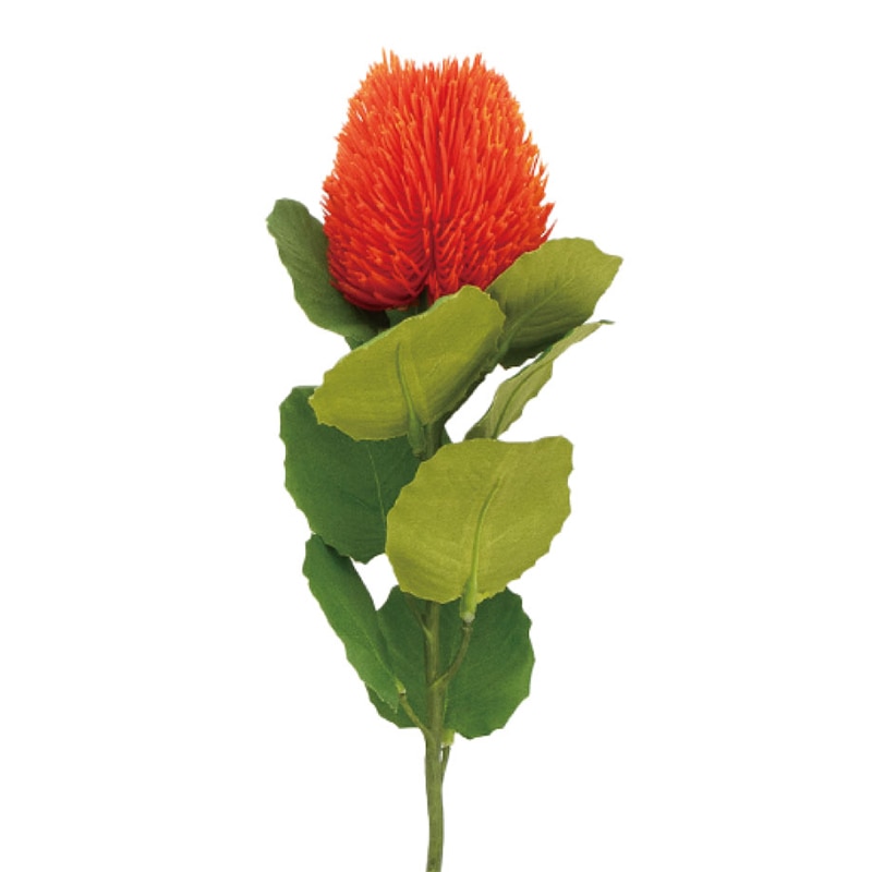 紅石 アートフラワー スモールバンクシア オレンジ K-692-17 1本（ご注文単位12本）【直送品】