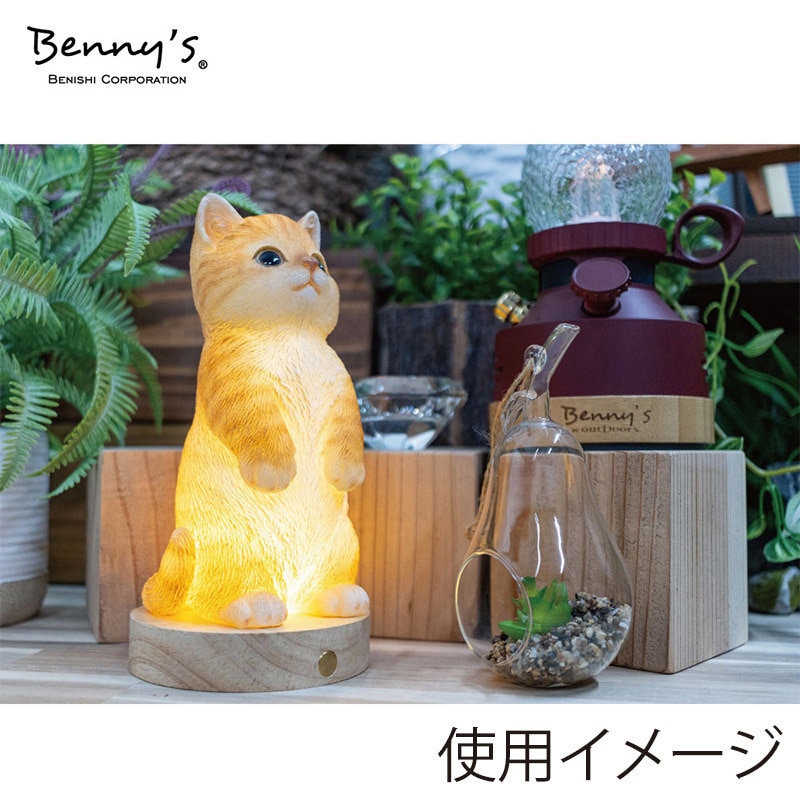 紅石 オブジェ べニーズキャット ナイトランプ QB-050Y 1個(ご注文単位1個)【直送品】