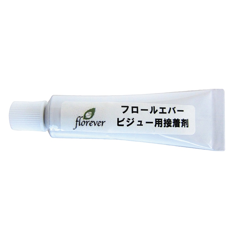 フロールエバー ビジュー用接着剤 正味量6ml FL3006-00 1個（ご注文単位1個）【直送品】