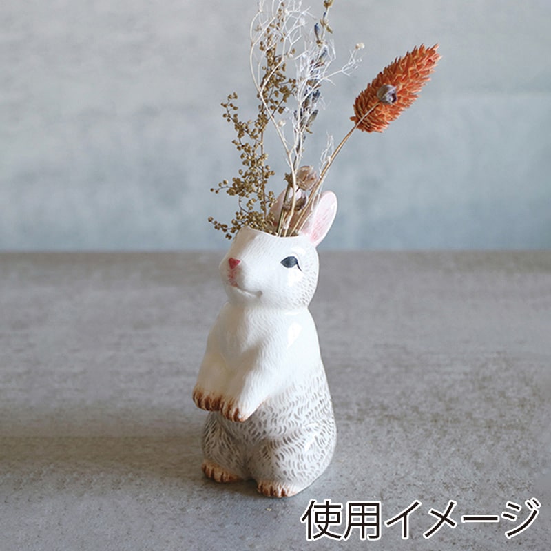 グローバルアロー アニマルベース RABBIT F04-0150 1個（ご注文単位4個）【直送品】