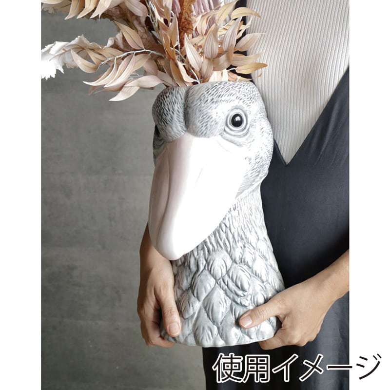 グローバルアロー アニマル ビッグボス SHOEBILL F04-0223 1個（ご注文単位1個）【直送品】