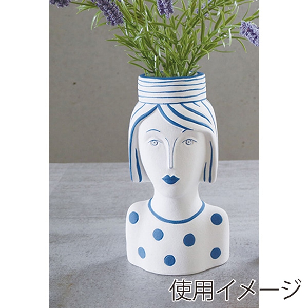 グローバルアロー WELMS マダム ベース F04-0355 1個（ご注文単位2個）【直送品】