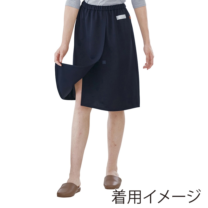 検診スカート　FK-1488　LL　ネイビー   1枚（ご注文単位1枚）【直送品】