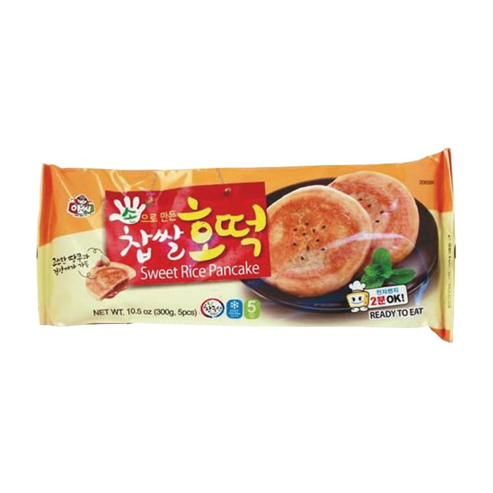 手作りホットック 60g×5 冷凍 1個※軽（ご注文単位1個）※注文上限数12まで【直送品】