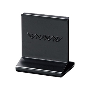 えいむ メタルメニューブック立て SS ブラック BS-64 1個（ご注文単位1個）【直送品】