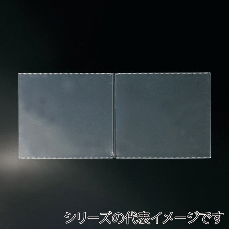 えいむ PPクリア メニューブック用ポケット センターイン ミニ PPC-SS 1枚（ご注文単位1枚）【直送品】