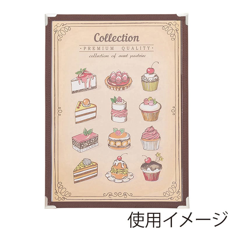 えいむ ハードクリアテーピングメニュー A4 2ページ ブラウン HTA-42 1冊（ご注文単位1冊）【直送品】