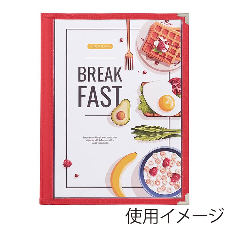 えいむ ハードクリアテーピングメニュー A4 三ツ折6ページ レッド HTA-46N 1冊（ご注文単位1冊）【直送品】