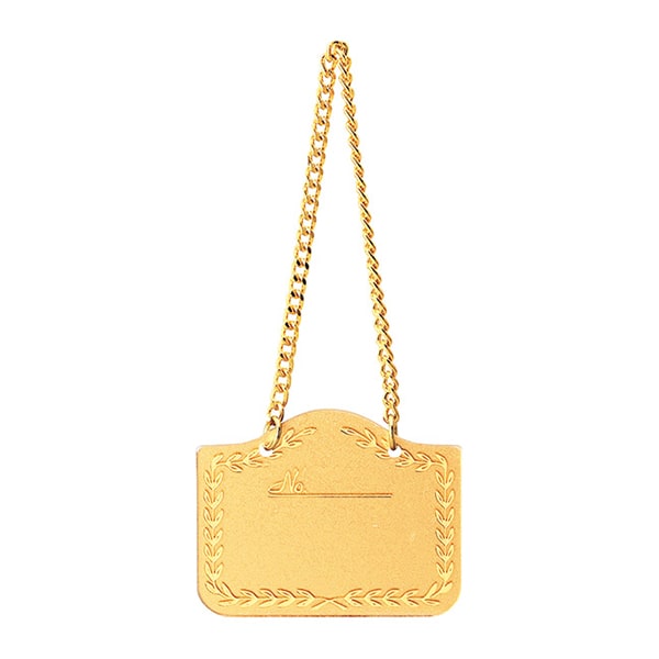 えいむ ボトル札 アイビー ゴールド 10枚入 NP-2 1束（ご注文単位1束）【直送品】