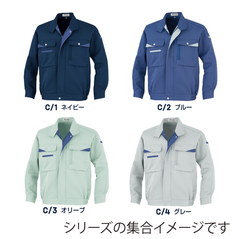 DAIRIKI ブルゾン ネイビー M 05002 1枚(ご注文単位1枚)【直送品】