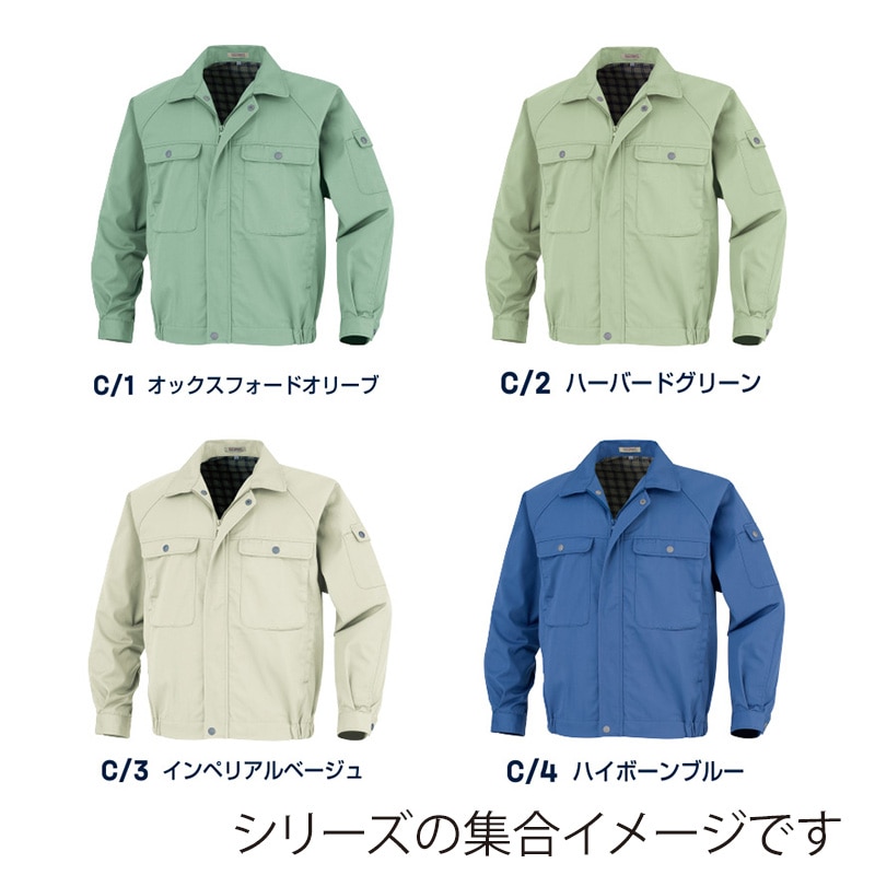 DAIRIKI ブルゾン オックスフォードオリーブ M 55552 1枚(ご注文単位1枚)【直送品】