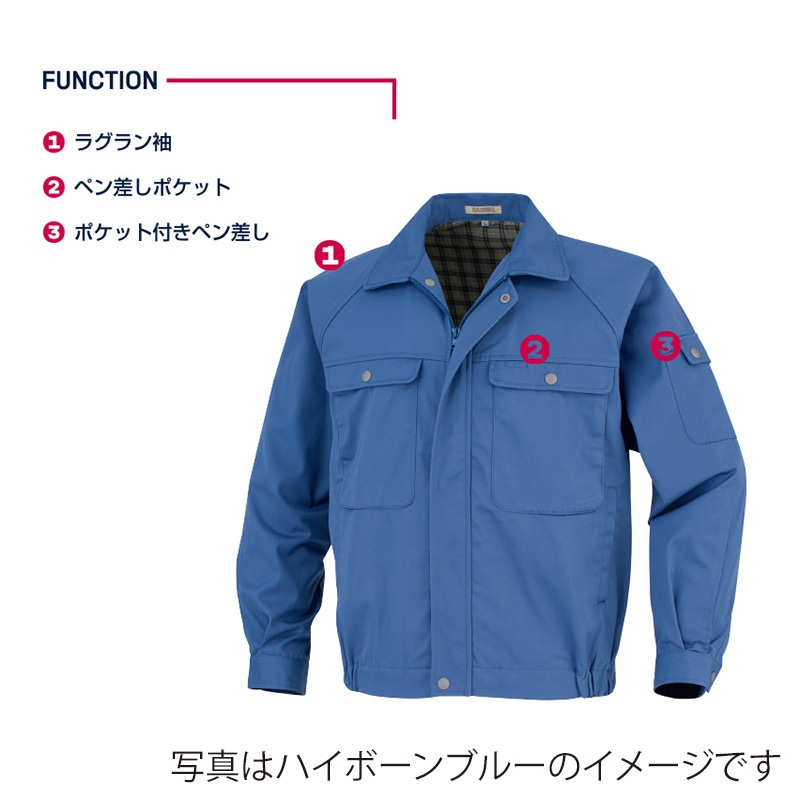 DAIRIKI　ブルゾン ハーバードグリーン　S 55552 1枚（ご注文単位1枚）【直送品】