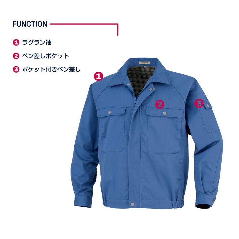 DAIRIKI　ブルゾン ハイボーンブルー　M 55552 1枚（ご注文単位1枚）【直送品】