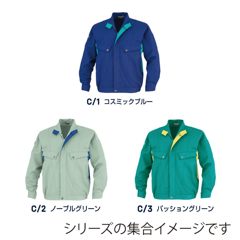 DAIRIKI　ブルゾン　六甲3号 コスミックブルー　S 65302 1枚（ご注文単位1枚）【直送品】