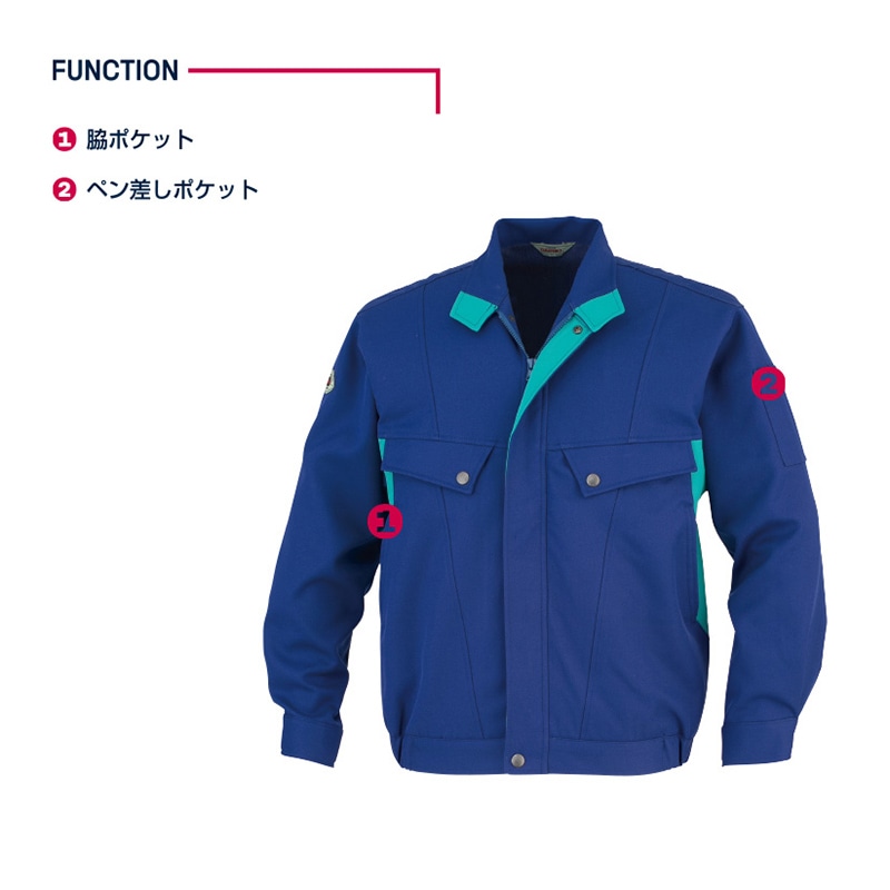 DAIRIKI ブルゾン 六甲3号 コスミックブルー M 65302 1枚(ご注文単位1枚)【直送品】