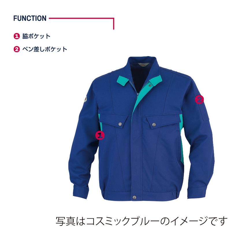 DAIRIKI ブルゾン 六甲3号 ノーブルグリーン M 65302 1枚(ご注文単位1枚)【直送品】