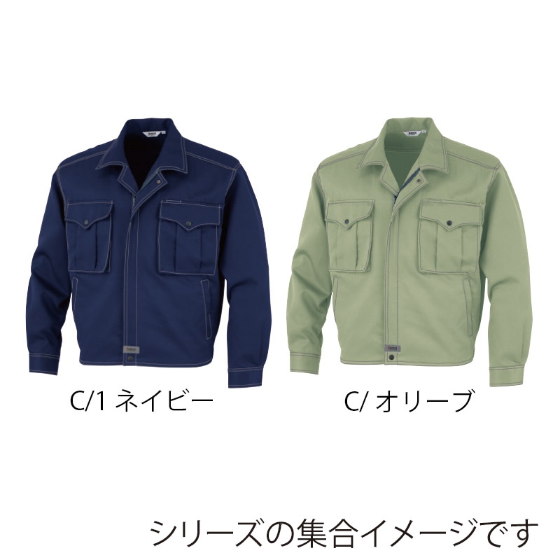 カンサイユニフォーム ブルゾン ネイビー L 82502 1枚(ご注文単位1枚)【直送品】