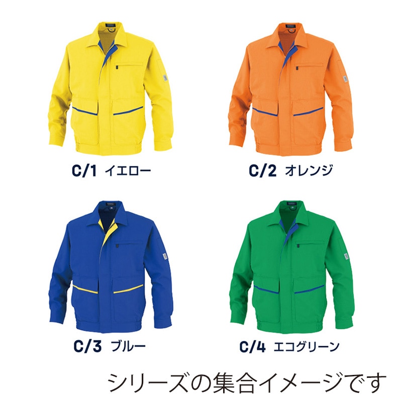 DAIRIKI 長袖キャストブルゾン エコグリーン L 88002 1枚(ご注文単位1枚)【直送品】