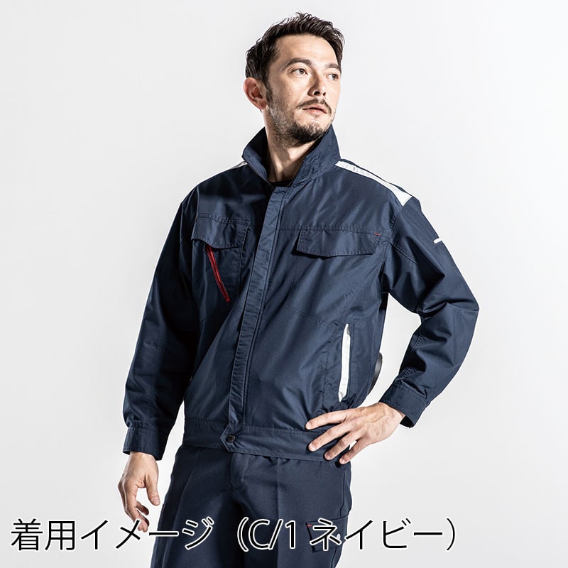 カンサイユニフォーム×空調風神服 長袖ブルゾン ライム L 01001 1枚(ご注文単位1枚)【直送品】