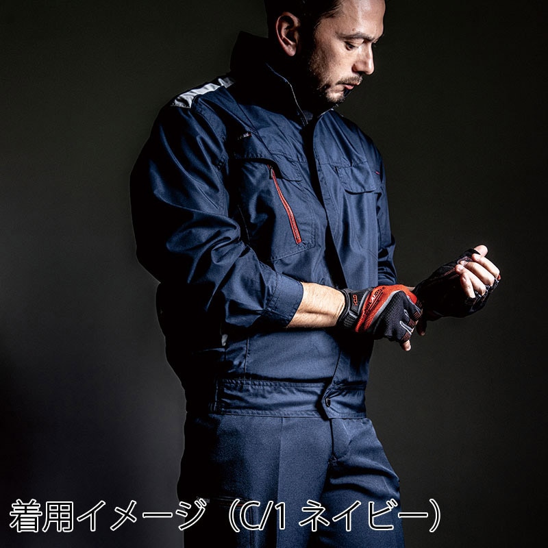 カンサイユニフォーム×空調風神服 長袖ブルゾン ライム LL 01001 1枚(ご注文単位1枚)【直送品】