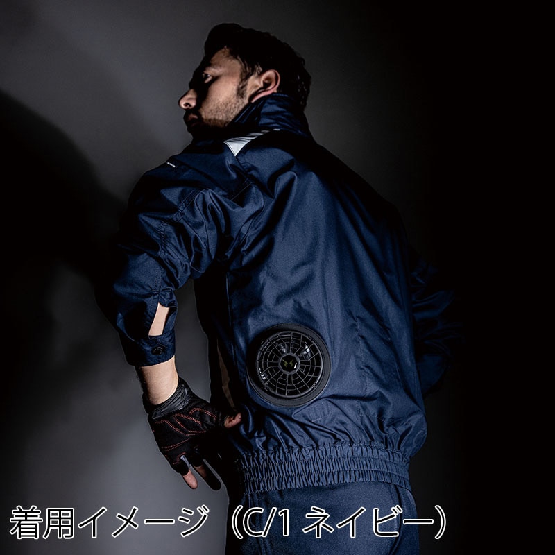 カンサイユニフォーム×空調風神服 長袖ブルゾン ネイビー LL 01001 1枚(ご注文単位1枚)【直送品】