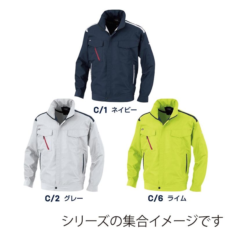 カンサイユニフォーム×空調風神服 長袖ブルゾン グレー 4L 01001 1枚(ご注文単位1枚)【直送品】
