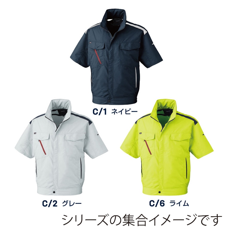 カンサイユニフォーム×空調風神服 半袖ブルゾン ライム LL 01002 1枚(ご注文単位1枚)【直送品】
