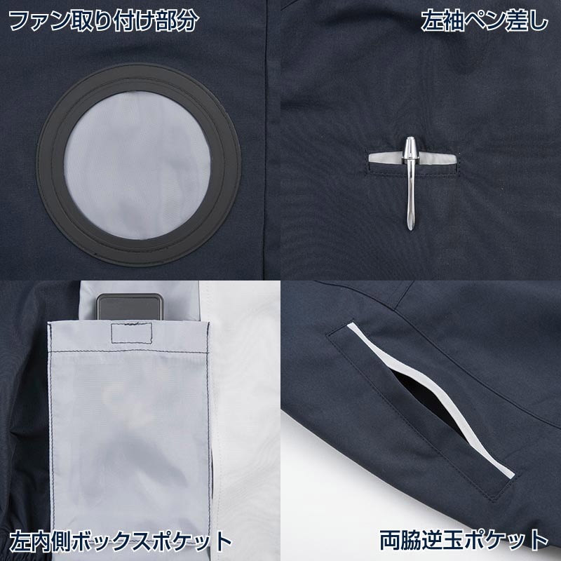 カンサイユニフォーム×空調風神服 半袖ブルゾン ライム LL 01002 1枚(ご注文単位1枚)【直送品】