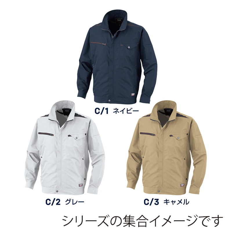 カンサイユニフォーム×空調風神服　長袖ブルゾン ネイビー　LL 01003 1枚（ご注文単位1枚）【直送品】