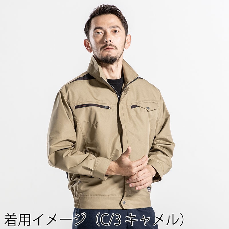 カンサイユニフォーム×空調風神服 長袖ブルゾン ネイビー 5L 01003 1枚(ご注文単位1枚)【直送品】