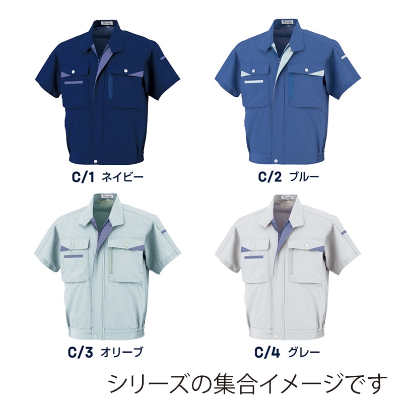 DAIRIKI 半袖ブルゾン オリーブ M 07001 1枚(ご注文単位1枚)【直送品】