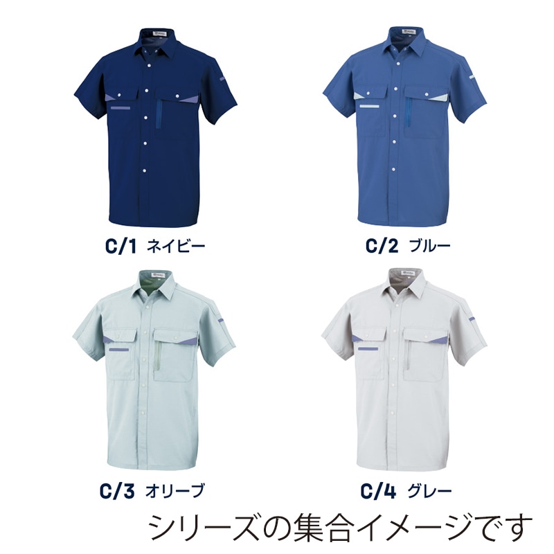 DAIRIKI 半袖シャツ ブルー LL 07003 1枚(ご注文単位1枚)【直送品】