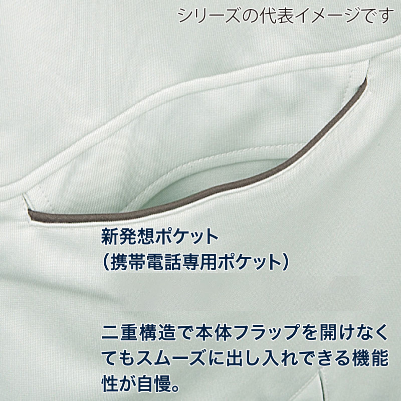 DAIRIKI 半袖シャツ オリーブ LL 07003 1枚(ご注文単位1枚)【直送品】