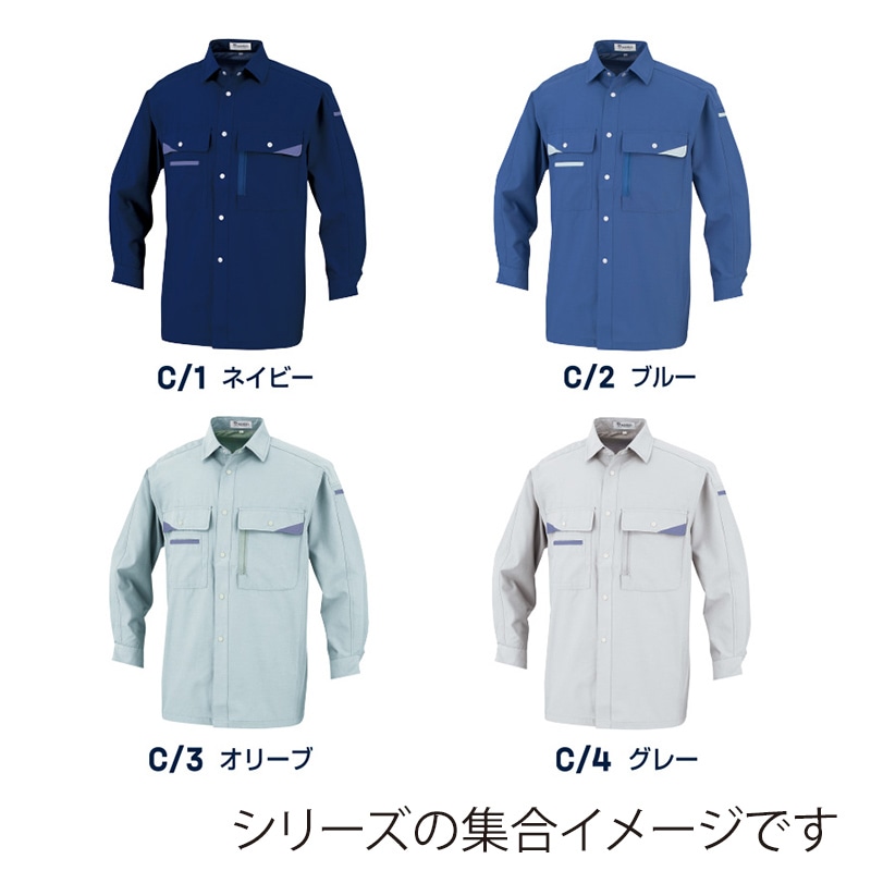 DAIRIKI 長袖シャツ オリーブ M 07004 1枚(ご注文単位1枚)【直送品】