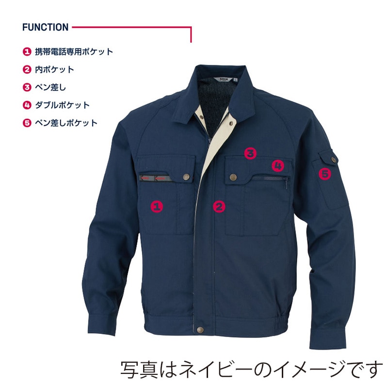 カンサイユニフォーム　長袖ブルゾン グレー　M 30202 1枚（ご注文単位1枚）【直送品】