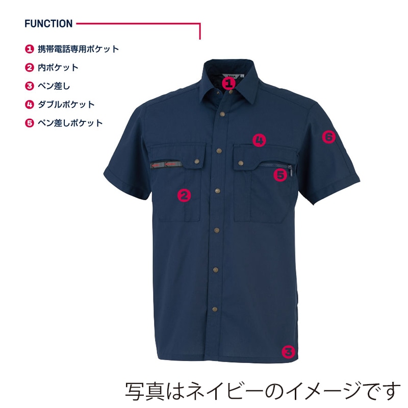 カンサイユニフォーム 半袖シャツ グレー L 30203 1枚(ご注文単位1枚)【直送品】