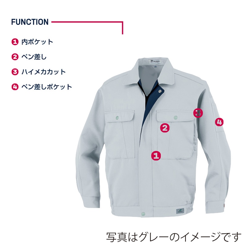 DAIRIKI ブルゾン グリーン S 07372 1枚(ご注文単位1枚)【直送品】