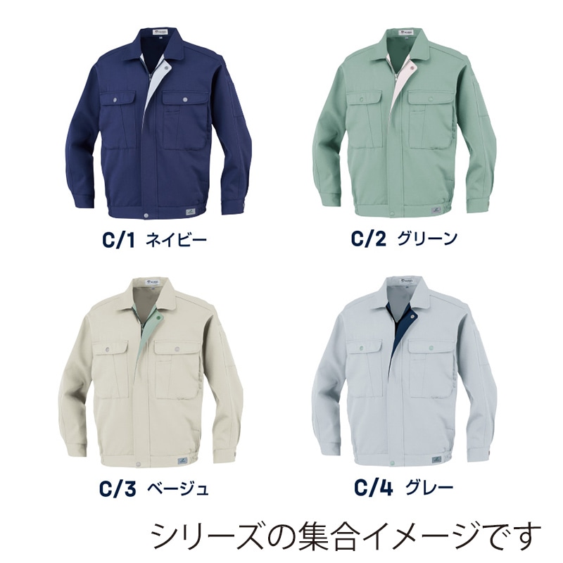 DAIRIKI ブルゾン ベージュ L 07372 1枚(ご注文単位1枚)【直送品】