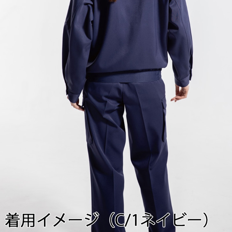 DAIRIKI カ-ゴパンツ グリーン 85 07376 1枚(ご注文単位1枚)【直送品】