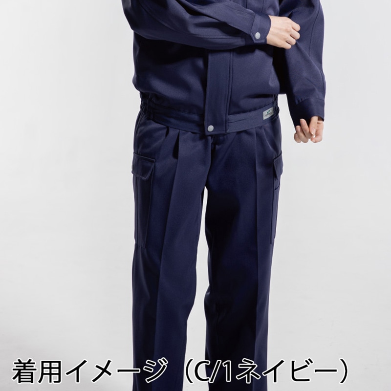 DAIRIKI カ-ゴパンツ シルバーグレー 110 07376 1枚(ご注文単位1枚)【直送品】